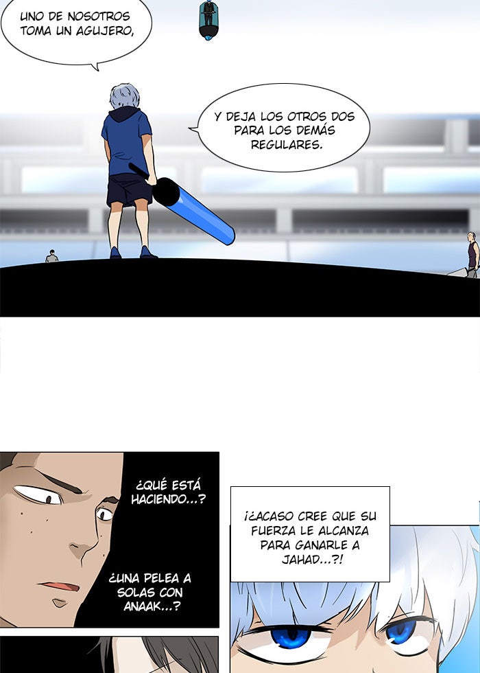 Read Tower of God ES Manga Online
