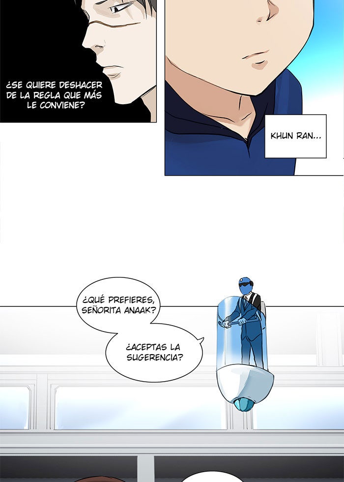 Read Tower of God ES Manga Online