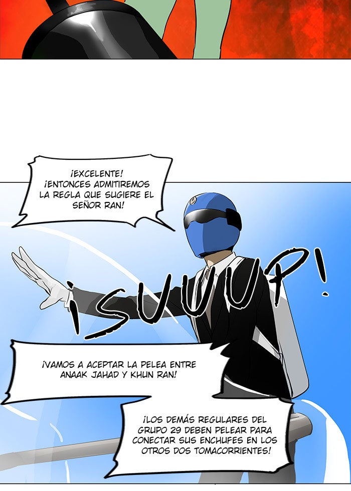 Read Tower of God ES Manga Online