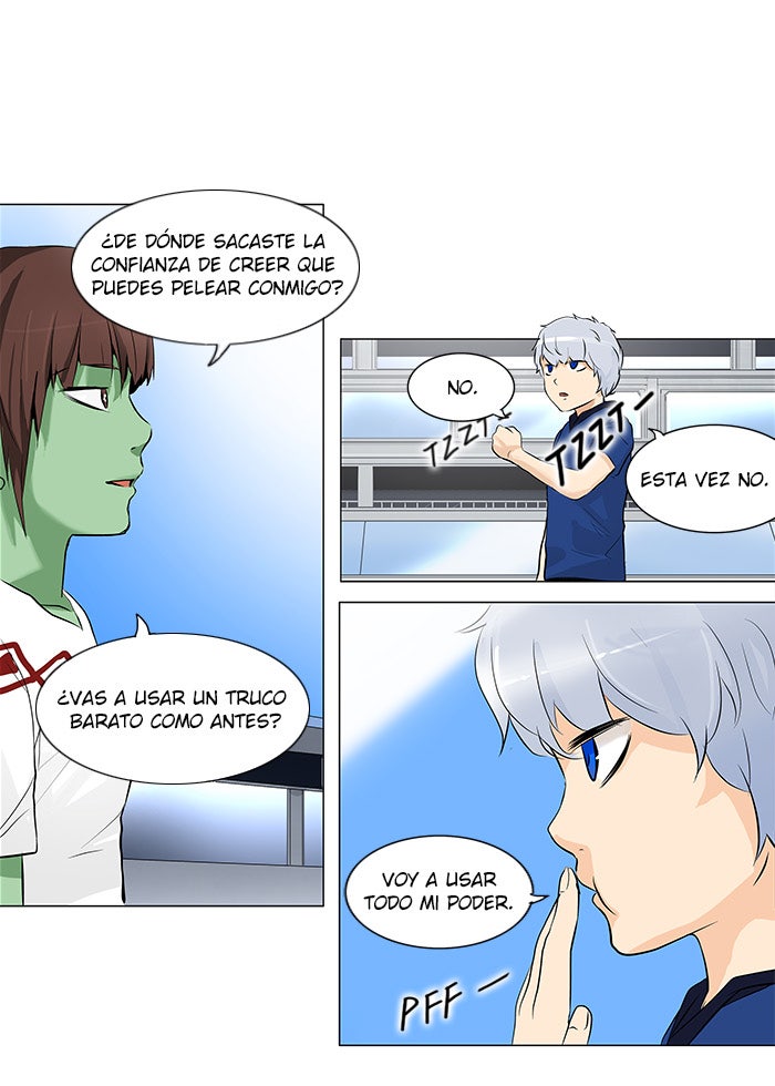 Read Tower of God ES Manga Online
