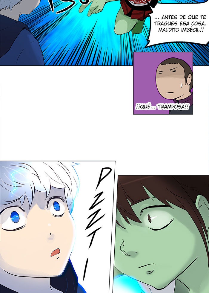 Read Tower of God ES Manga Online