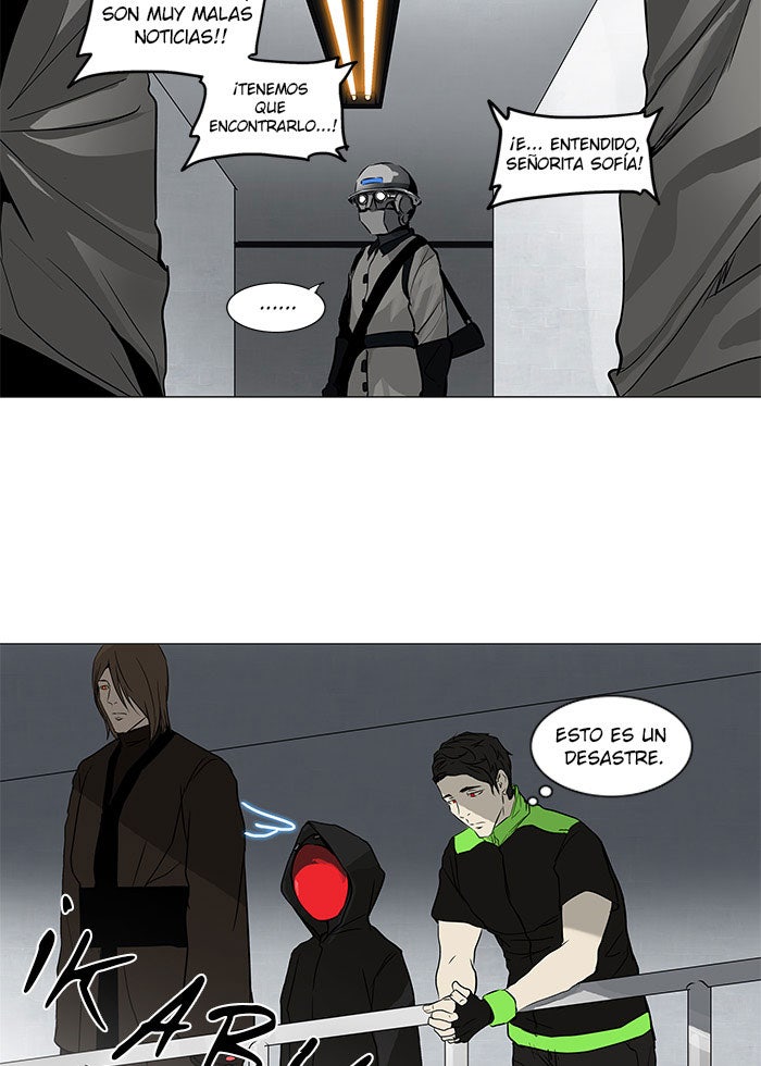 Read Tower of God ES Manga Online