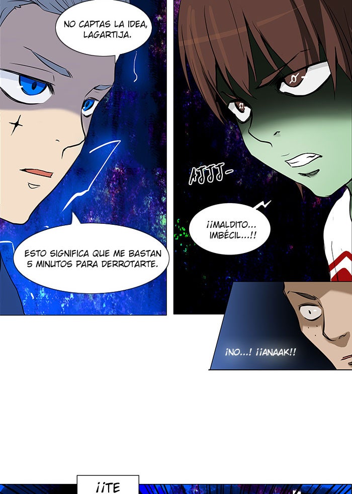Read Tower of God ES Manga Online