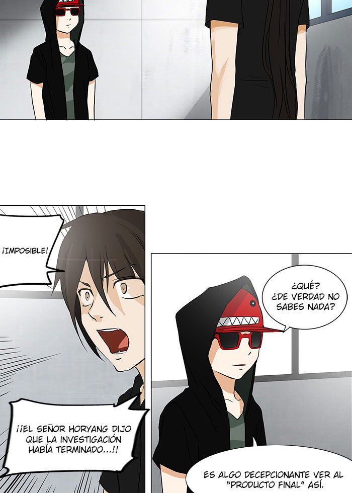 Read Tower of God ES Manga Online