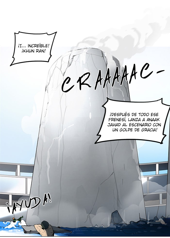 Read Tower of God ES Manga Online