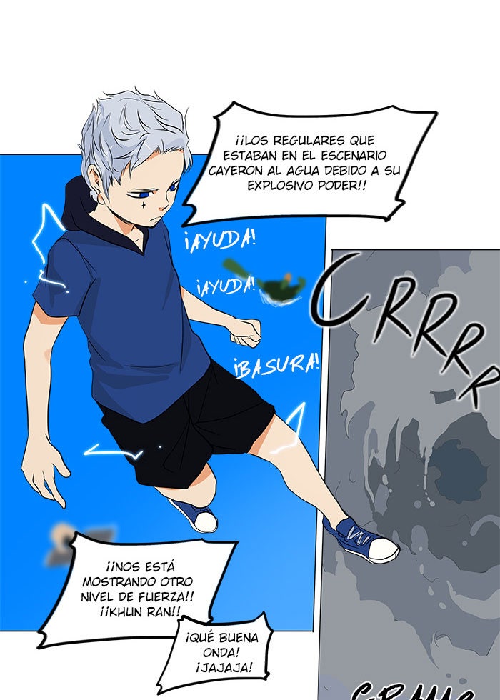 Read Tower of God ES Manga Online