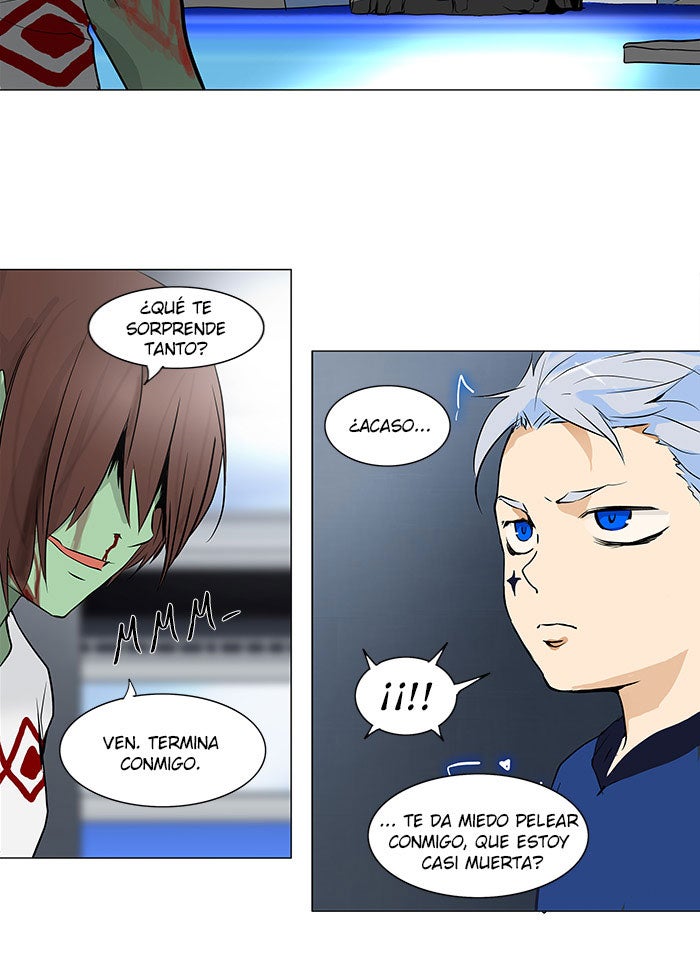 Read Tower of God ES Manga Online