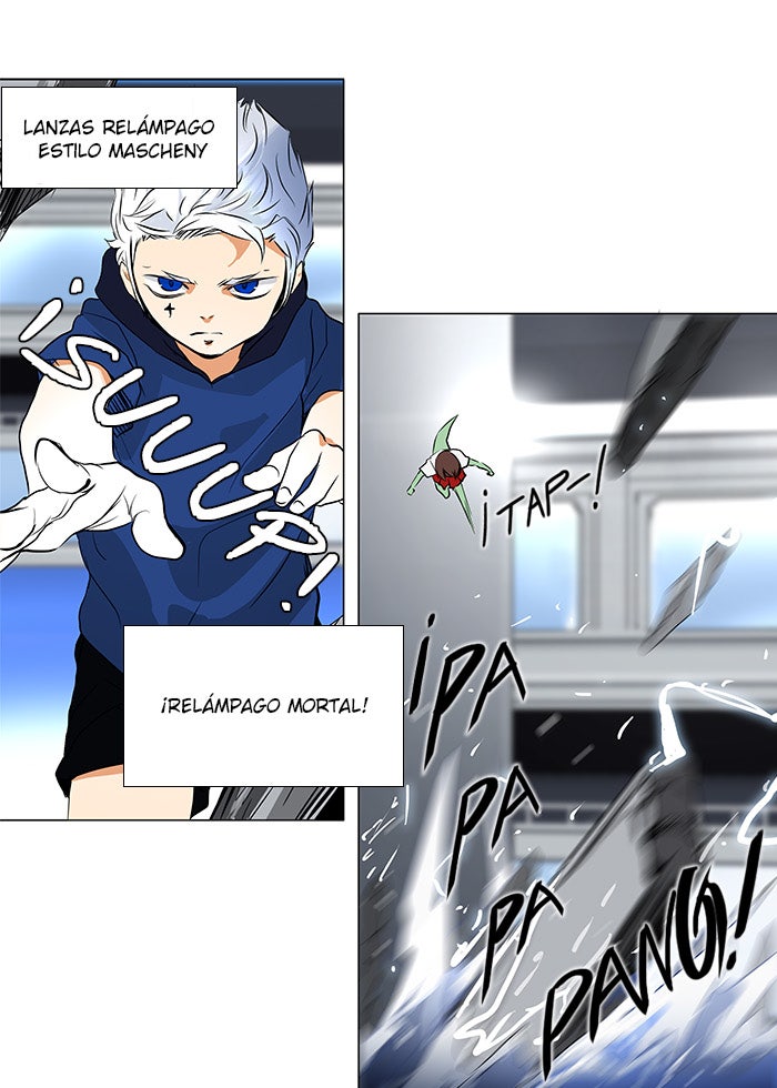 Read Tower of God ES Manga Online
