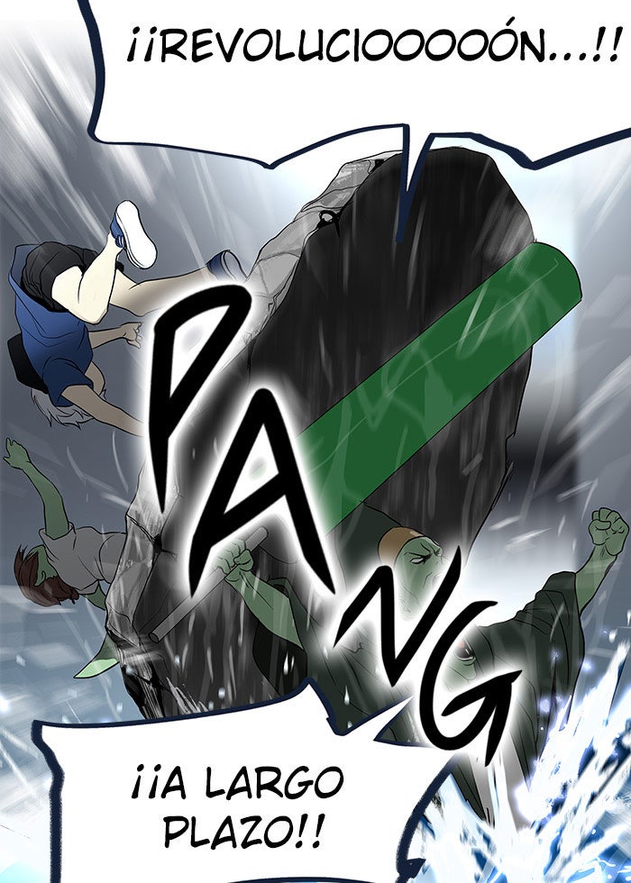 Read Tower of God ES Manga Online