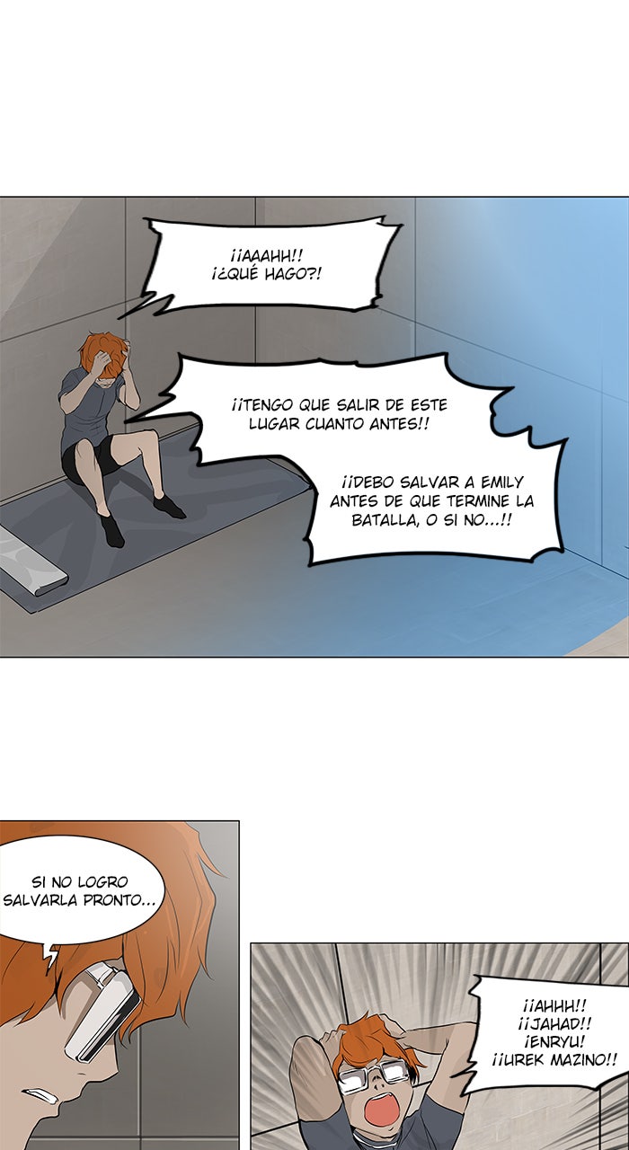 Read Tower of God ES Manga Online