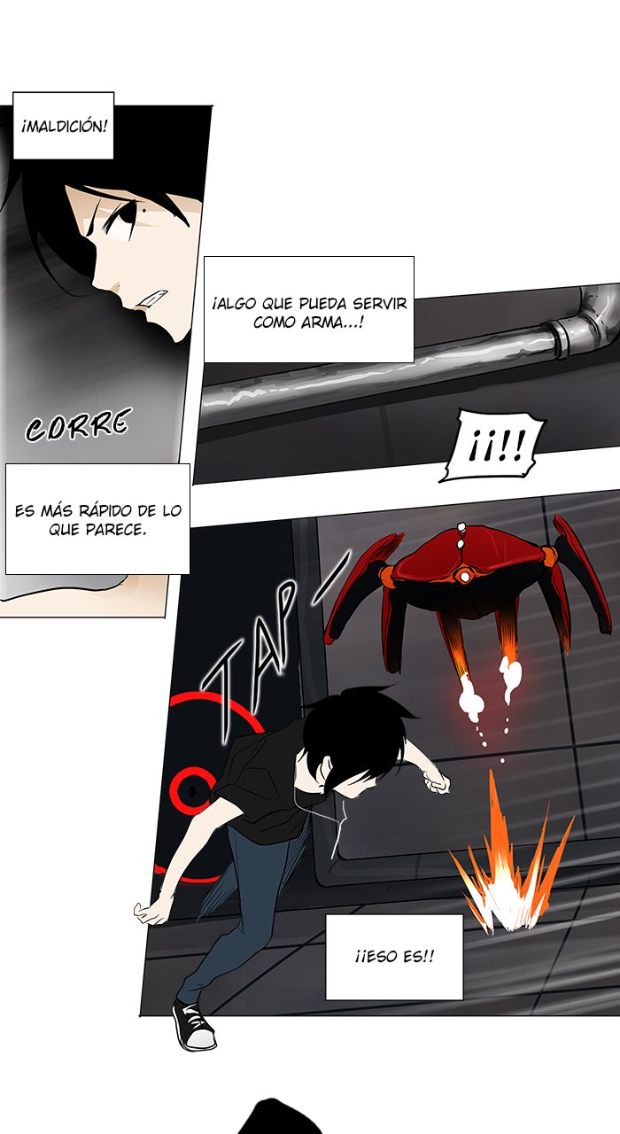 Read Tower of God ES Manga Online