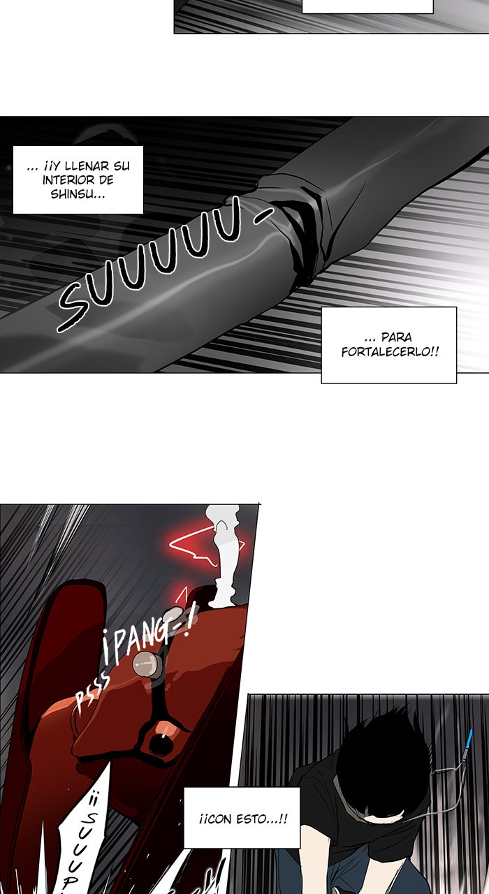 Read Tower of God ES Manga Online