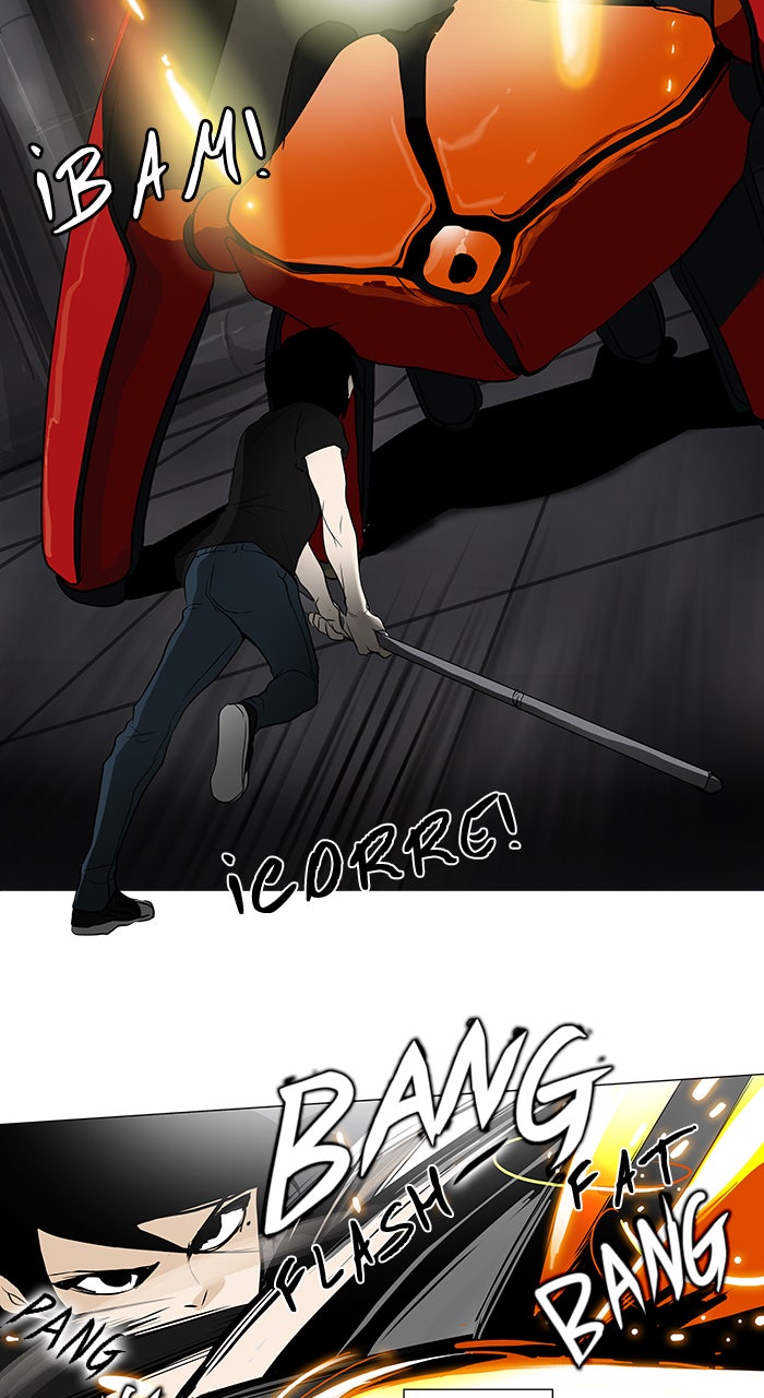 Read Tower of God ES Manga Online