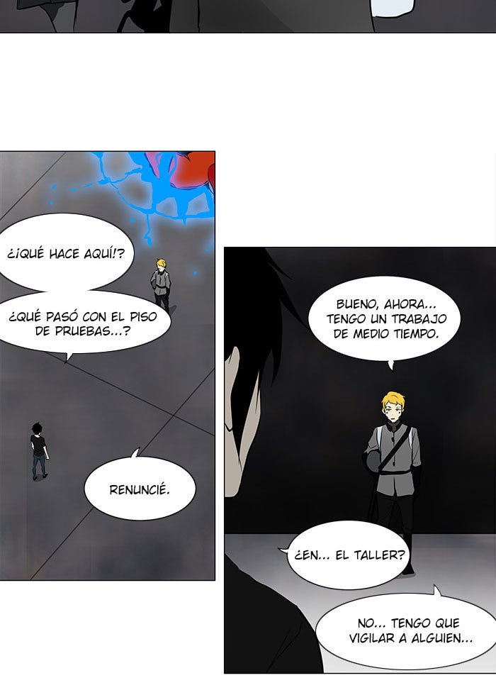 Read Tower of God ES Manga Online