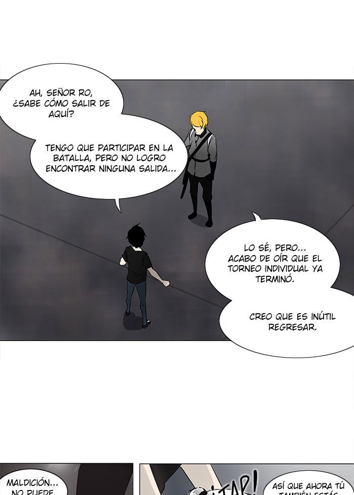 Read Tower of God ES Manga Online