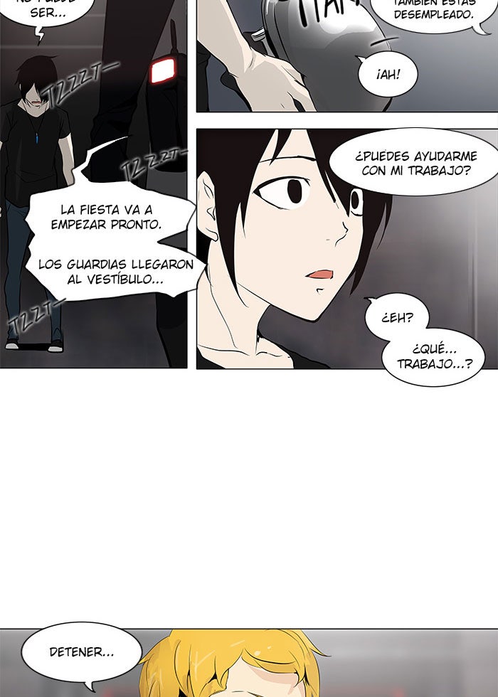 Read Tower of God ES Manga Online