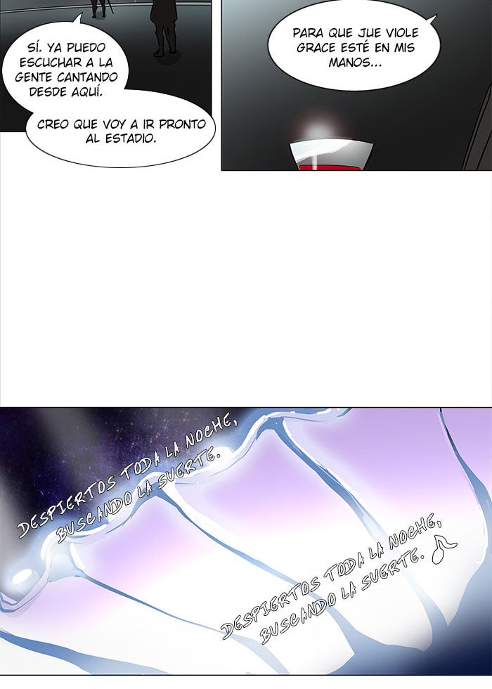 Read Tower of God ES Manga Online