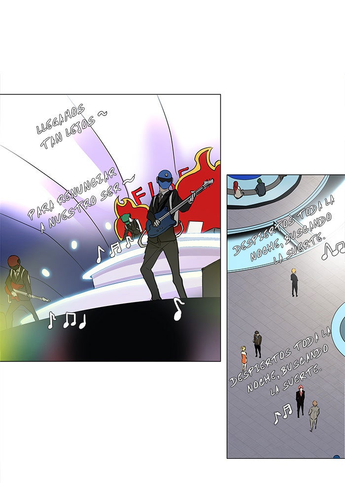 Read Tower of God ES Manga Online