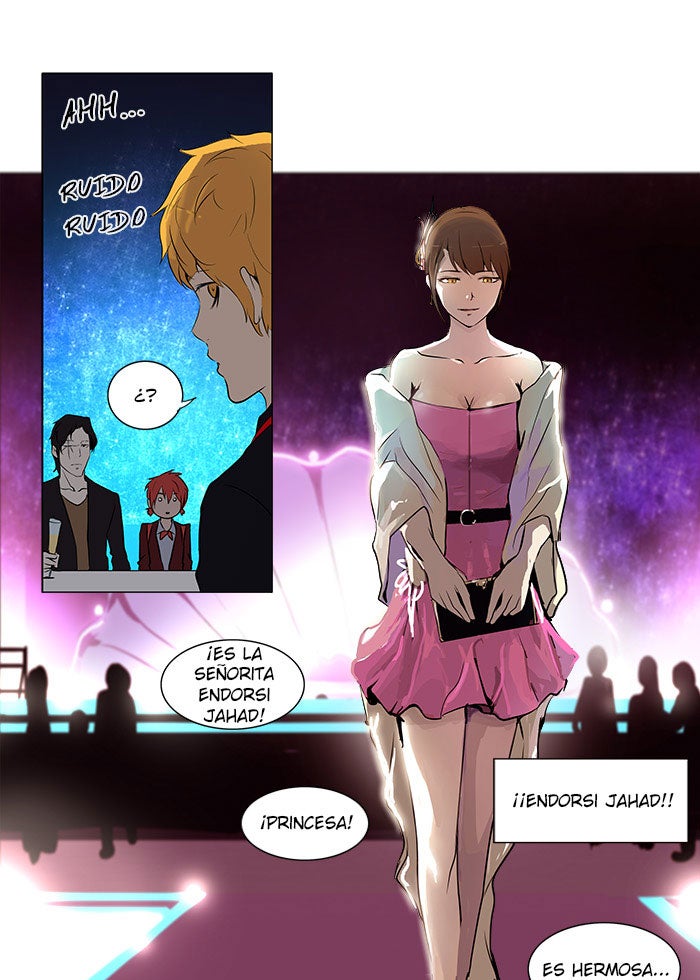 Read Tower of God ES Manga Online