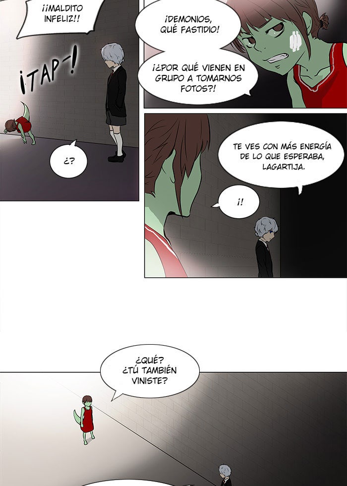 Read Tower of God ES Manga Online