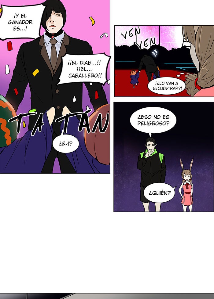 Read Tower of God ES Manga Online