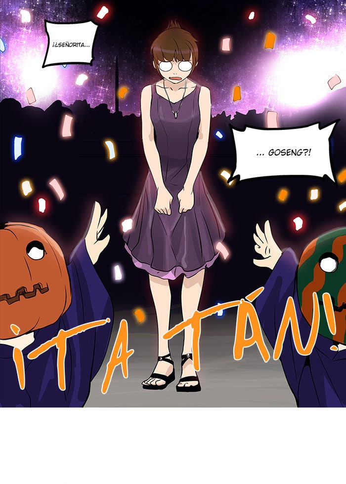 Read Tower of God ES Manga Online
