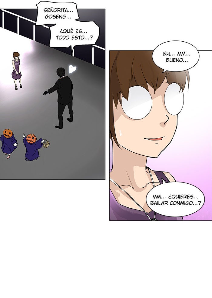 Read Tower of God ES Manga Online