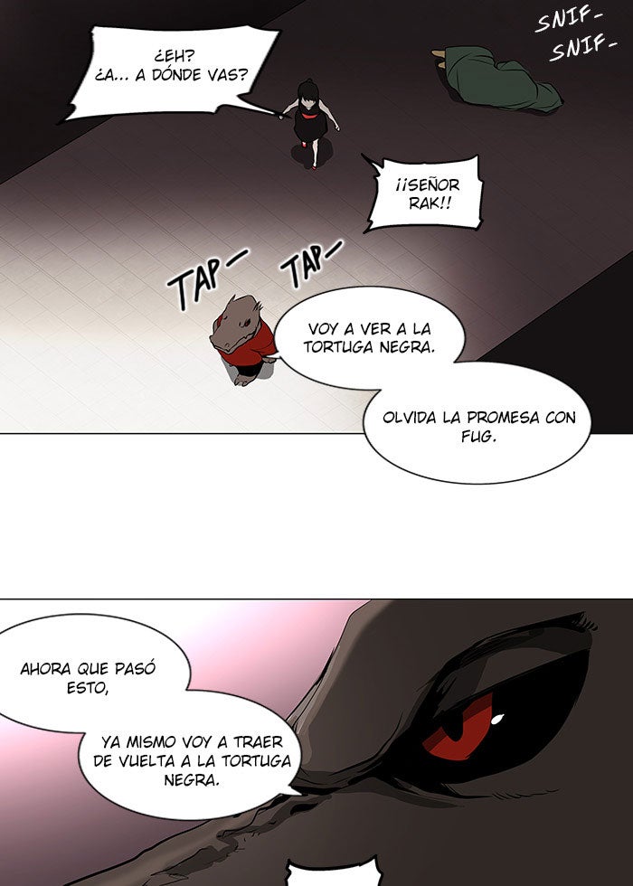 Read Tower of God ES Manga Online
