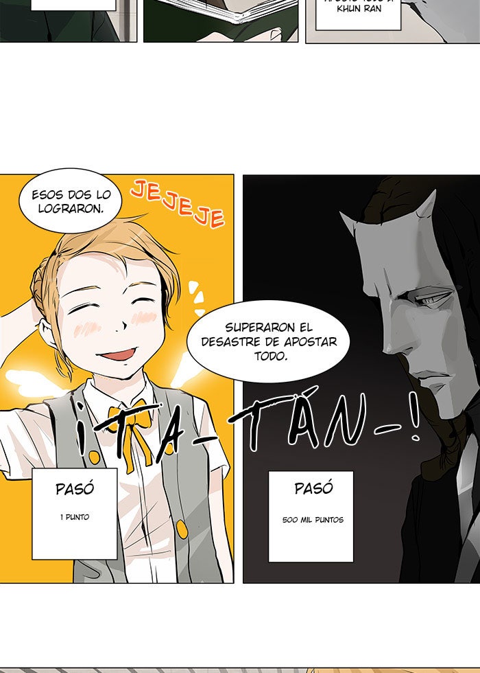 Read Tower of God ES Manga Online