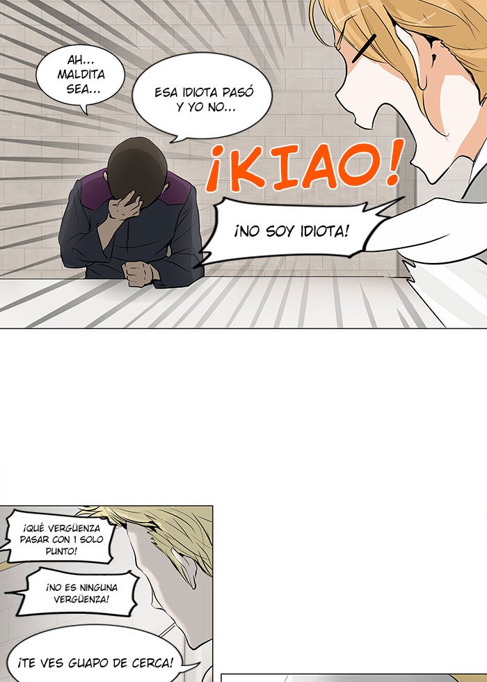 Read Tower of God ES Manga Online
