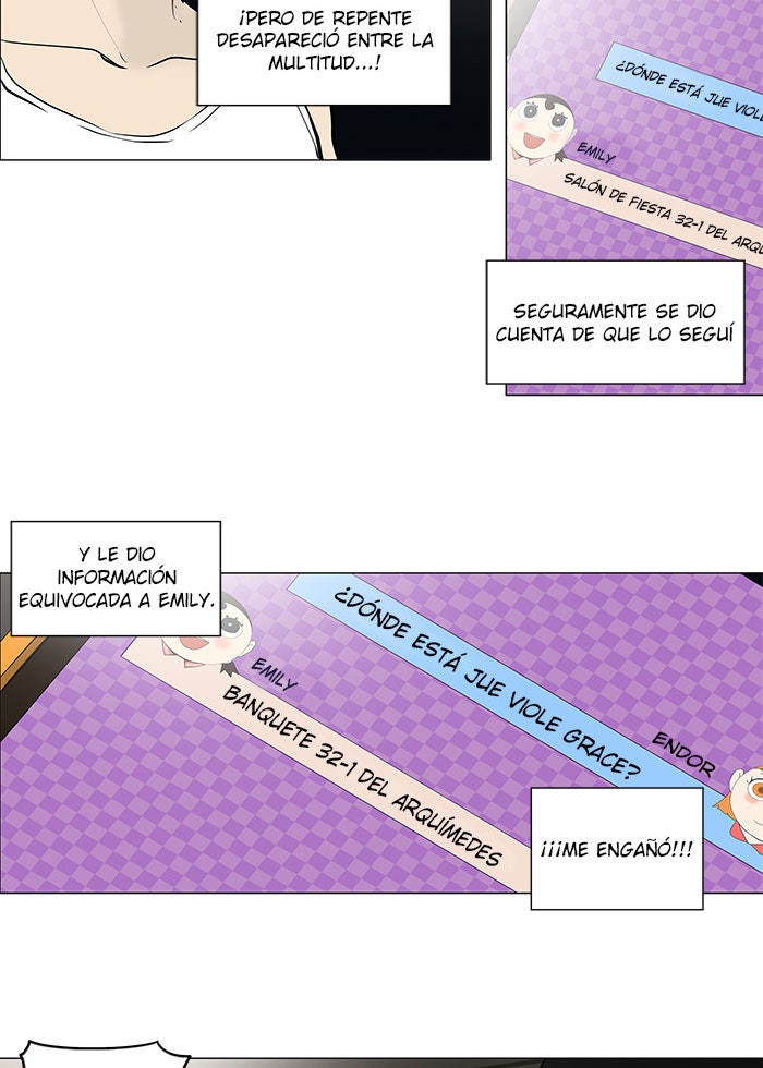 Read Tower of God ES Manga Online