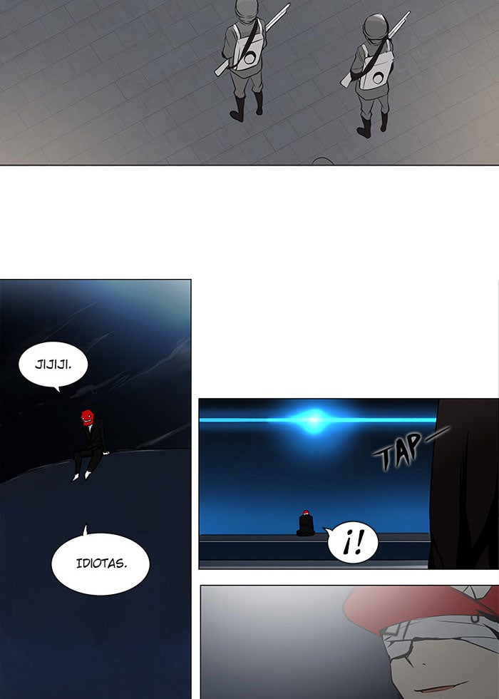 Read Tower of God ES Manga Online
