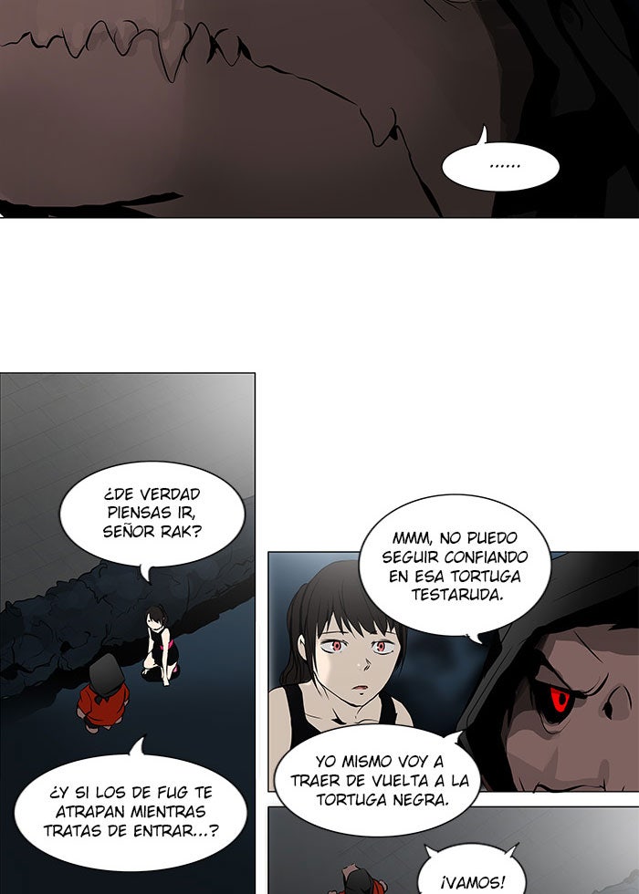 Read Tower of God ES Manga Online