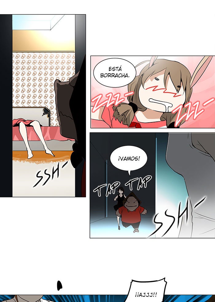 Read Tower of God ES Manga Online