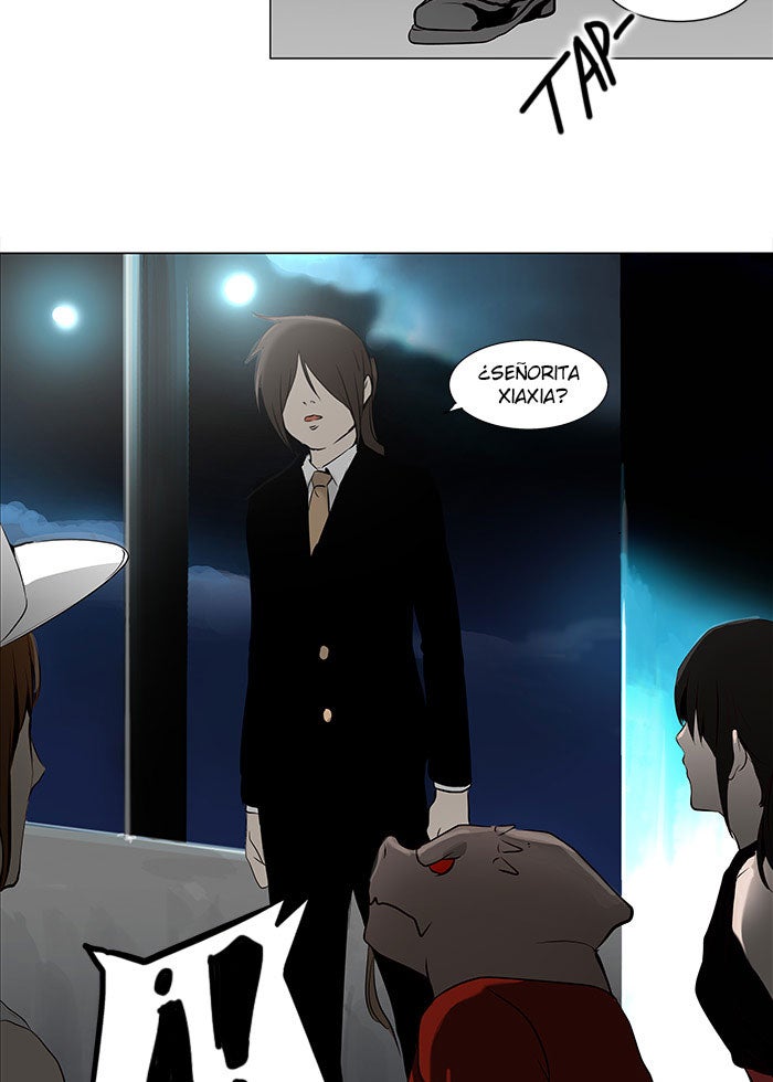 Read Tower of God ES Manga Online