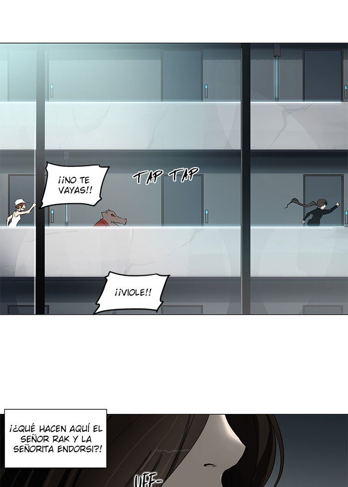 Read Tower of God ES Manga Online