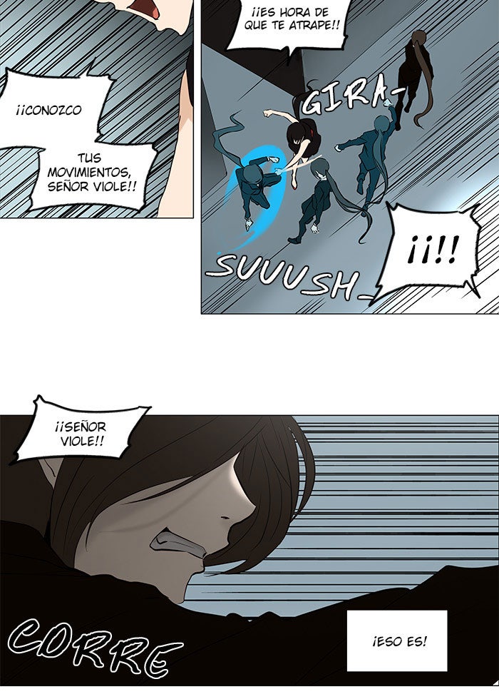 Read Tower of God ES Manga Online