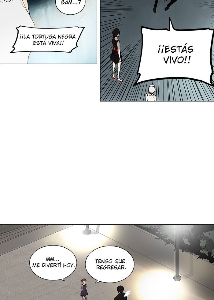 Read Tower of God ES Manga Online