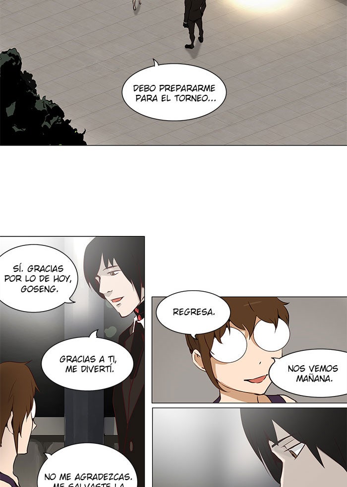 Read Tower of God ES Manga Online