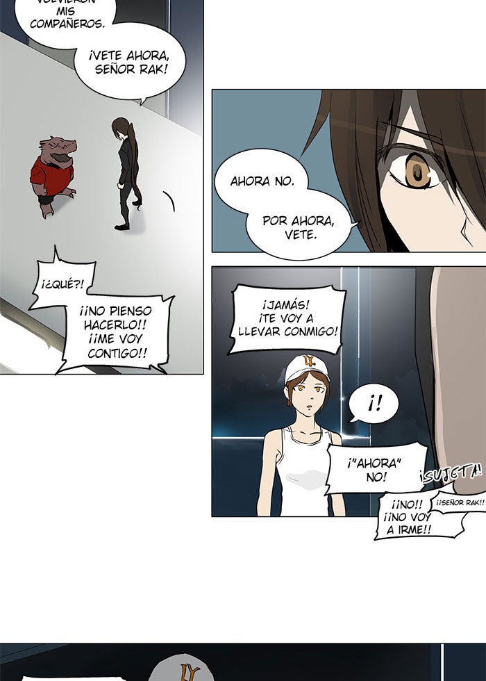 Read Tower of God ES Manga Online