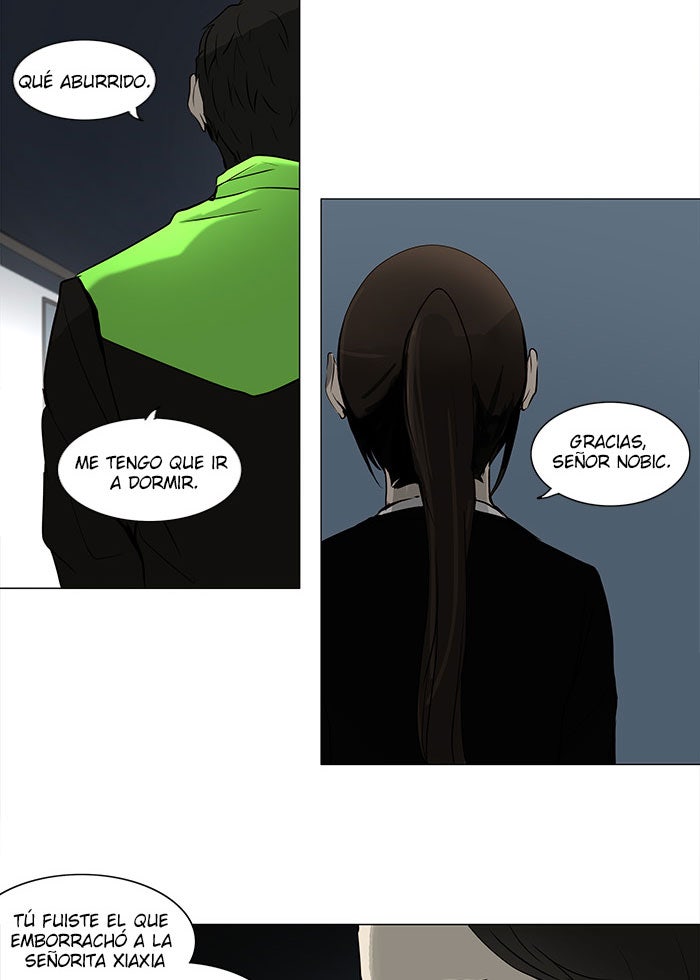 Read Tower of God ES Manga Online