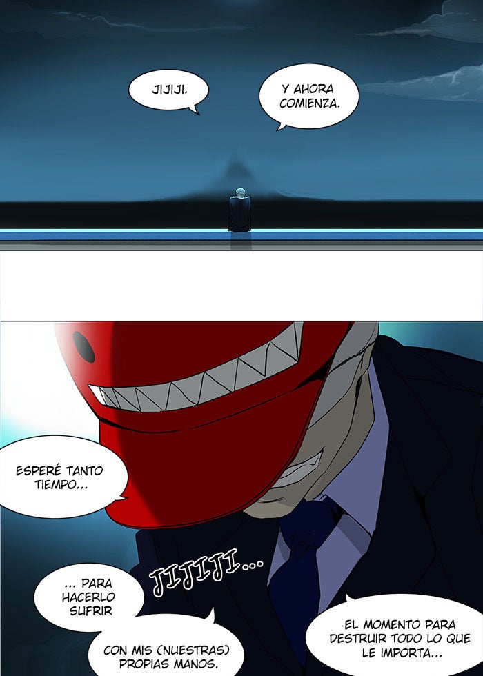 Read Tower of God ES Manga Online