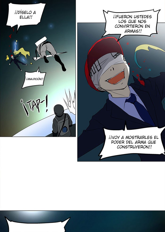 Read Tower of God ES Manga Online