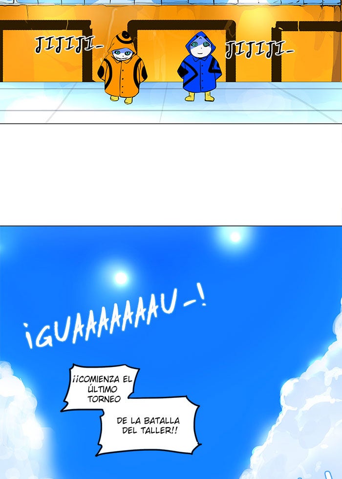 Read Tower of God ES Manga Online