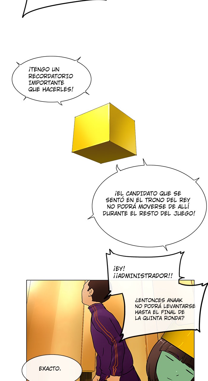 Read Tower of God ES Manga Online