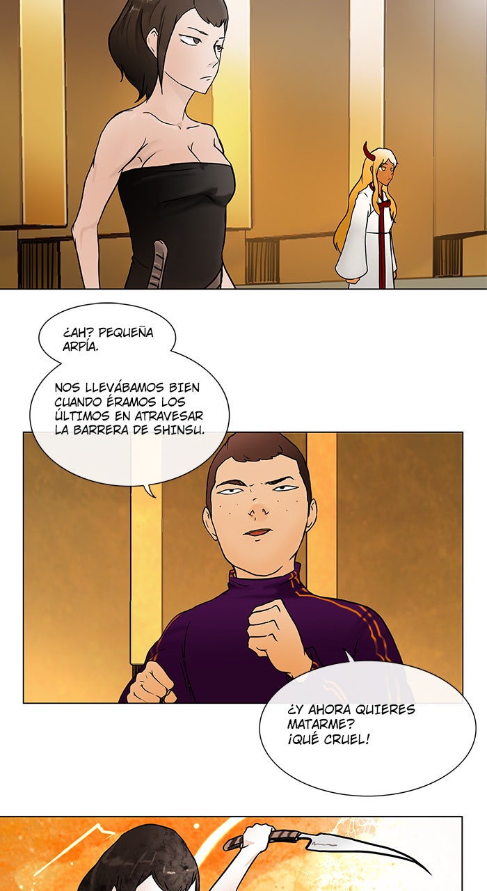 Read Tower of God ES Manga Online