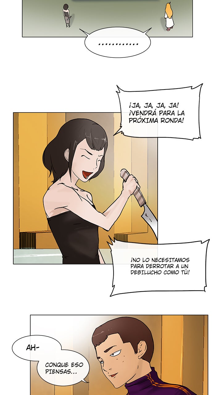 Read Tower of God ES Manga Online