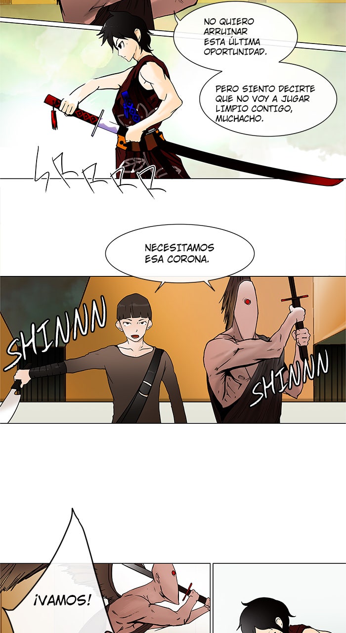 Read Tower of God ES Manga Online