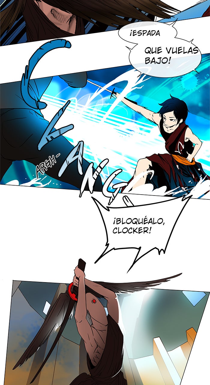 Read Tower of God ES Manga Online