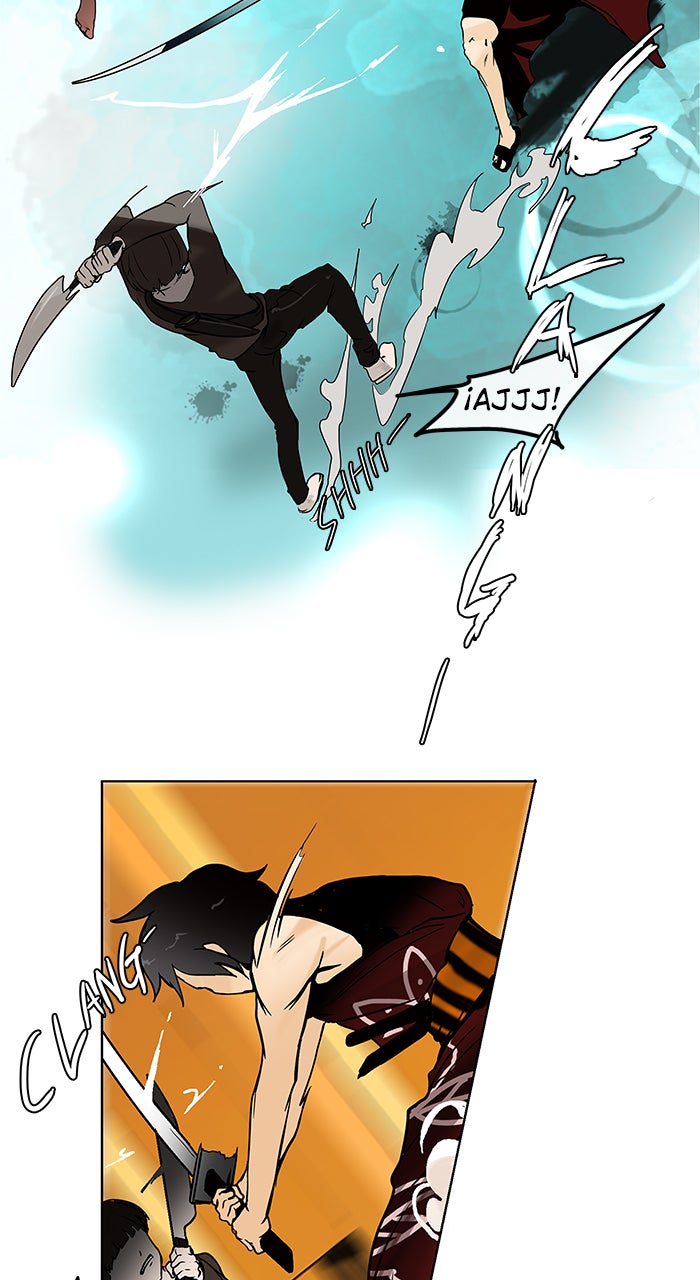Read Tower of God ES Manga Online